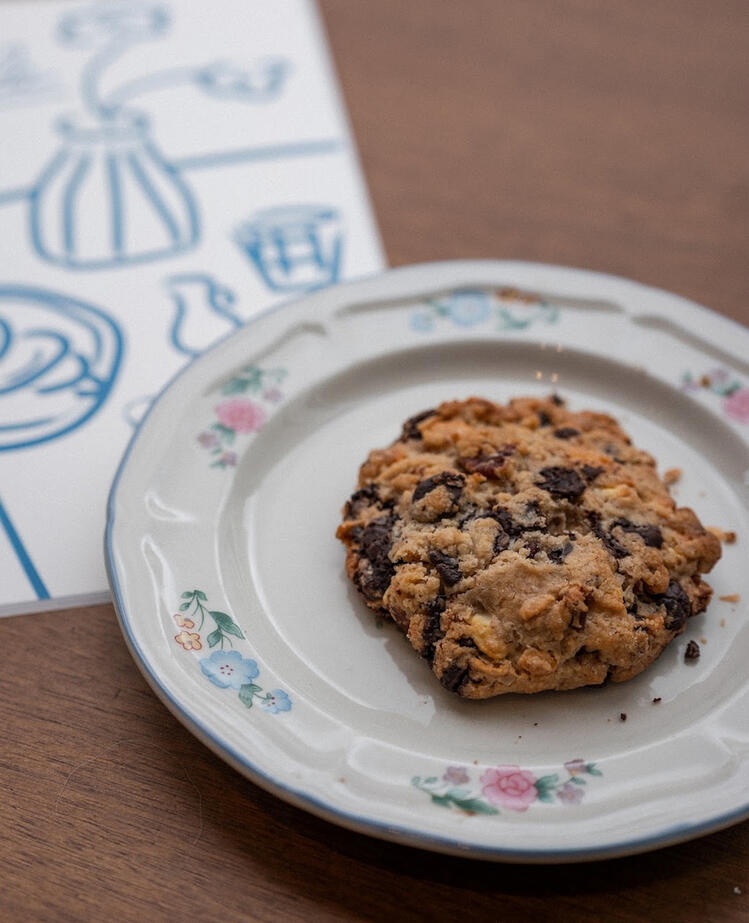 Cookie maison